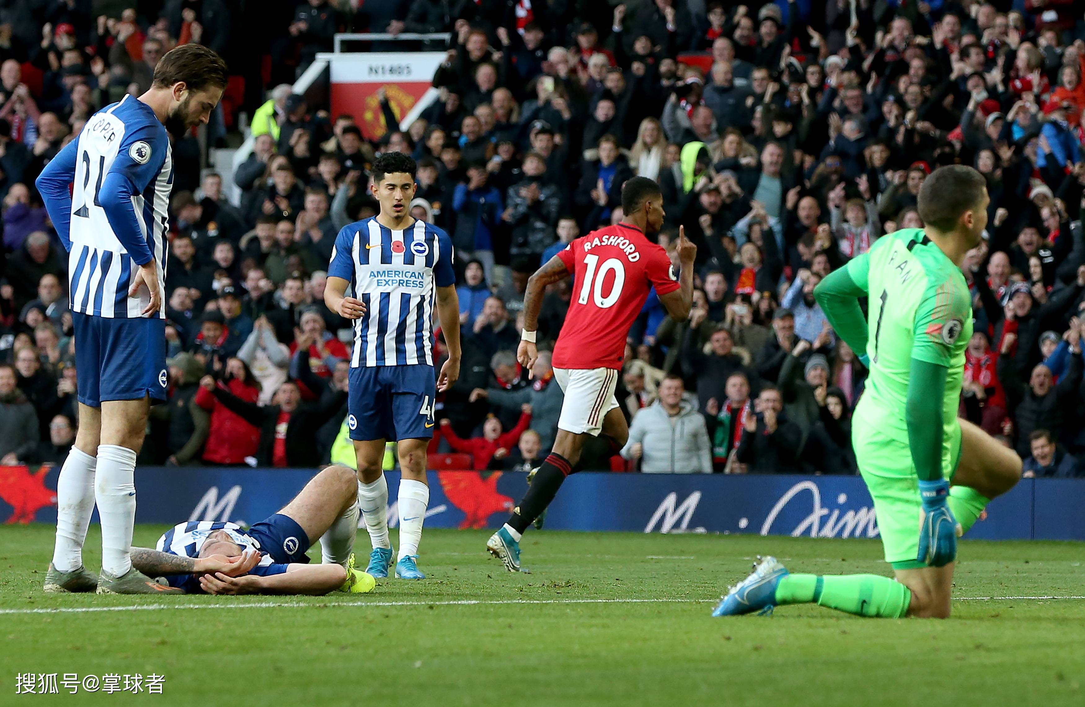 場的米爾頓 場的米爾頓